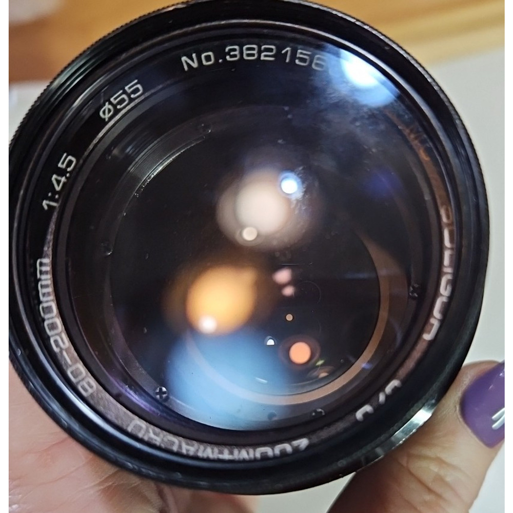 VINTAGE JCPenney 80-200mm f/4.5 Compact Macro Tele-Zoom Lens Canon Bayonet Mount - Picture 13 of 16
